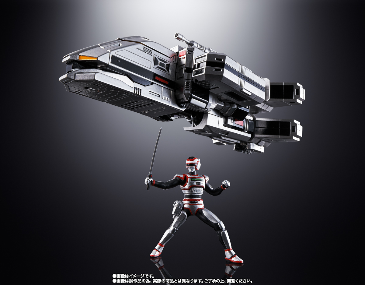 超合金魂 GX-97 超惑星戦闘巨人 ダイレオン