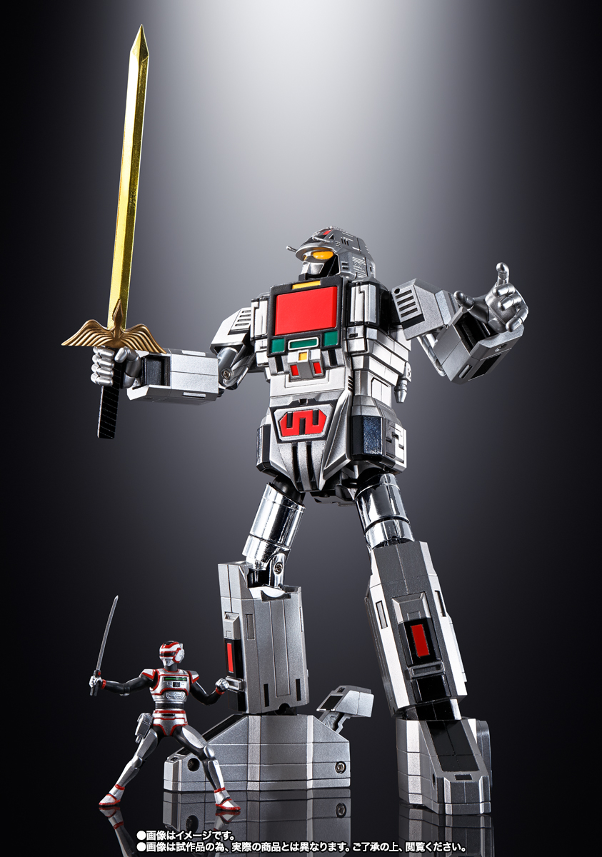 超合金魂 GX-97 超惑星戦闘巨人 ダイレオン