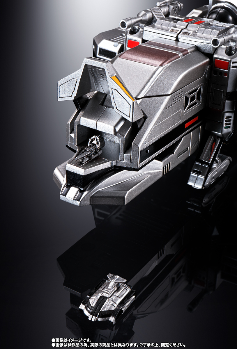 超合金魂 GX-97 超惑星戦闘巨人 ダイレオン