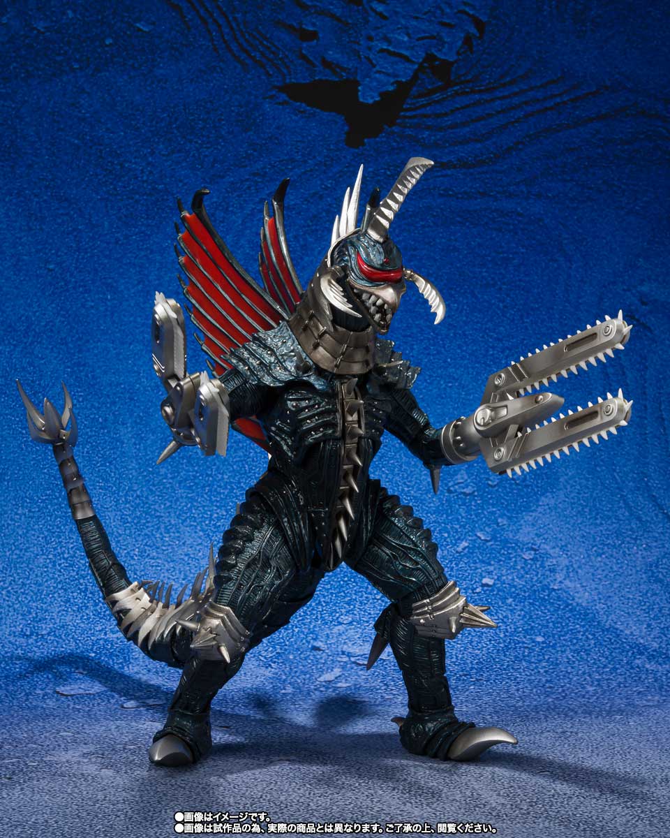 S.H.MonsterArts&nbsp;ガイガン(2004)大決戦Ver.