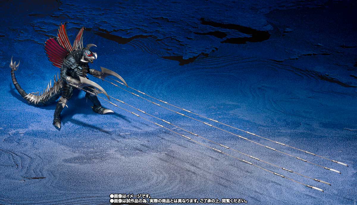 S.H.MonsterArts&nbsp;ガイガン(2004)大決戦Ver.