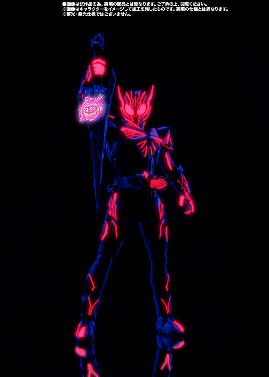 S.H.Figuarts 仮面ライダーエデン