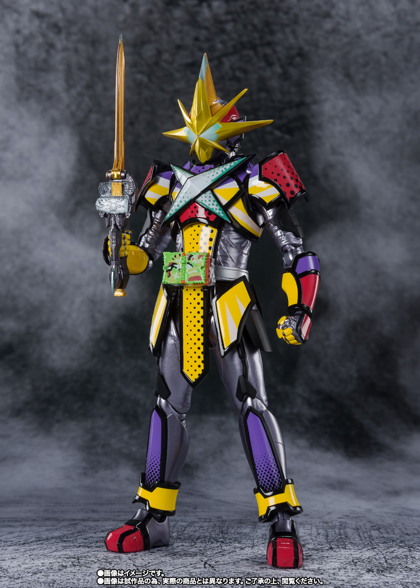 S.H.Figuarts 仮面ライダー最光 金の武器 銀の武器/エックスソードマン