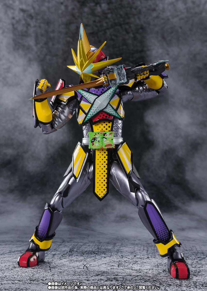 S.H.Figuarts 仮面ライダー最光 金の武器 銀の武器/エックスソードマン