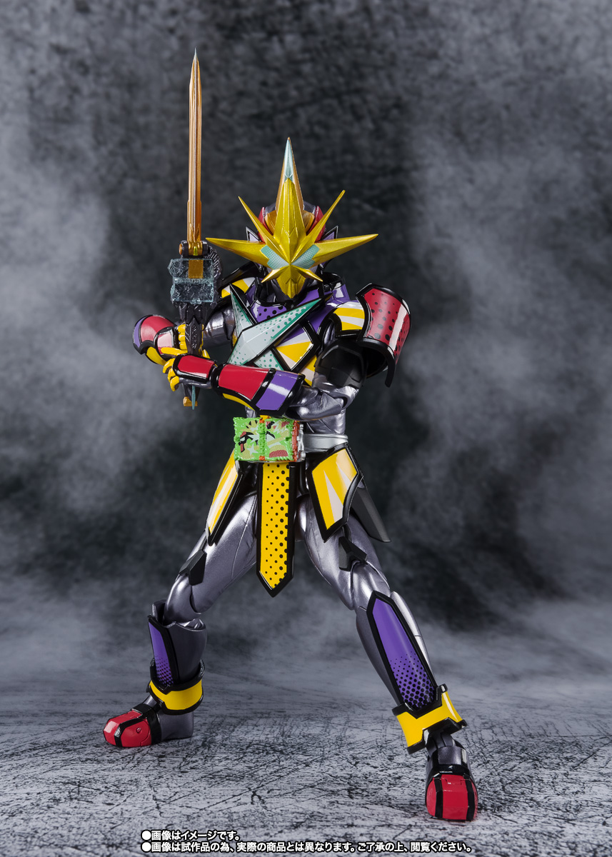 S.H.Figuarts 仮面ライダー最光 金の武器 銀の武器/エックスソードマン