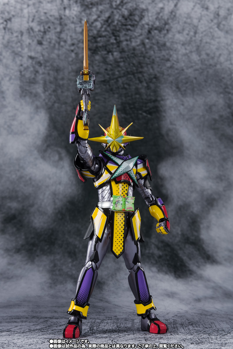 S.H.Figuarts 仮面ライダー最光 金の武器 銀の武器/エックスソードマン
