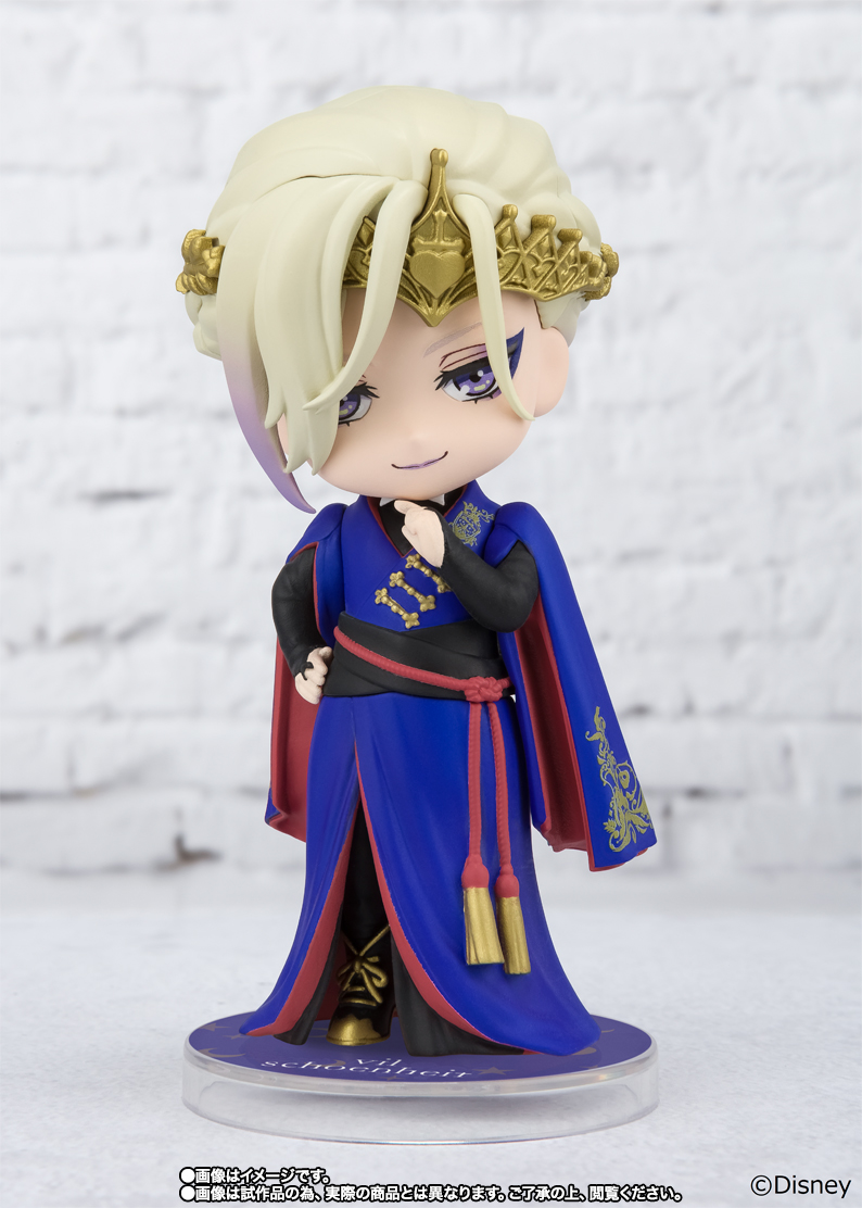 Figuarts mini ヴィル・シェーンハイト(魂ウェブ商店Ver.)