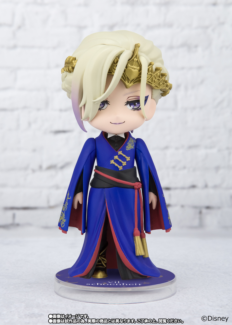Figuarts mini ヴィル・シェーンハイト(魂ウェブ商店Ver.)
