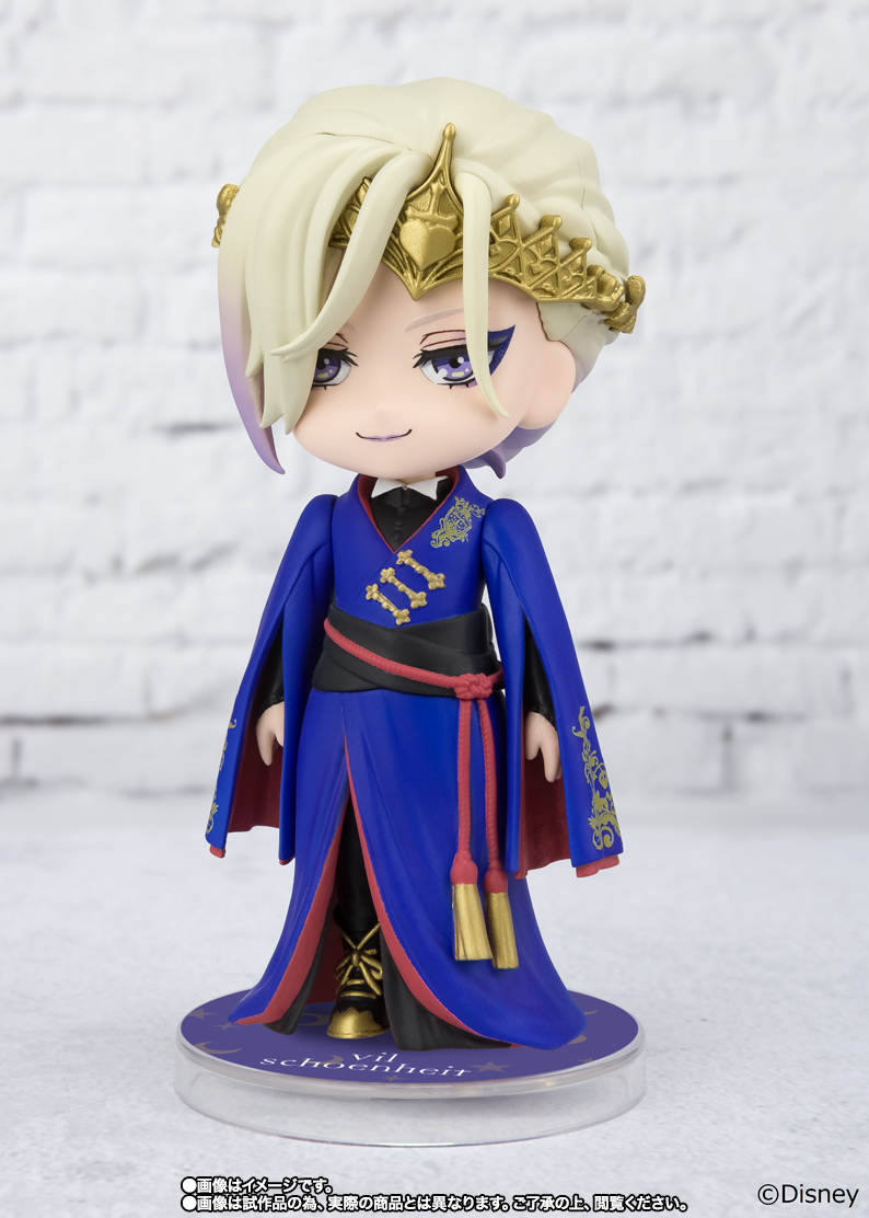 Figuarts mini ヴィル・シェーンハイト(魂ウェブ商店Ver.)