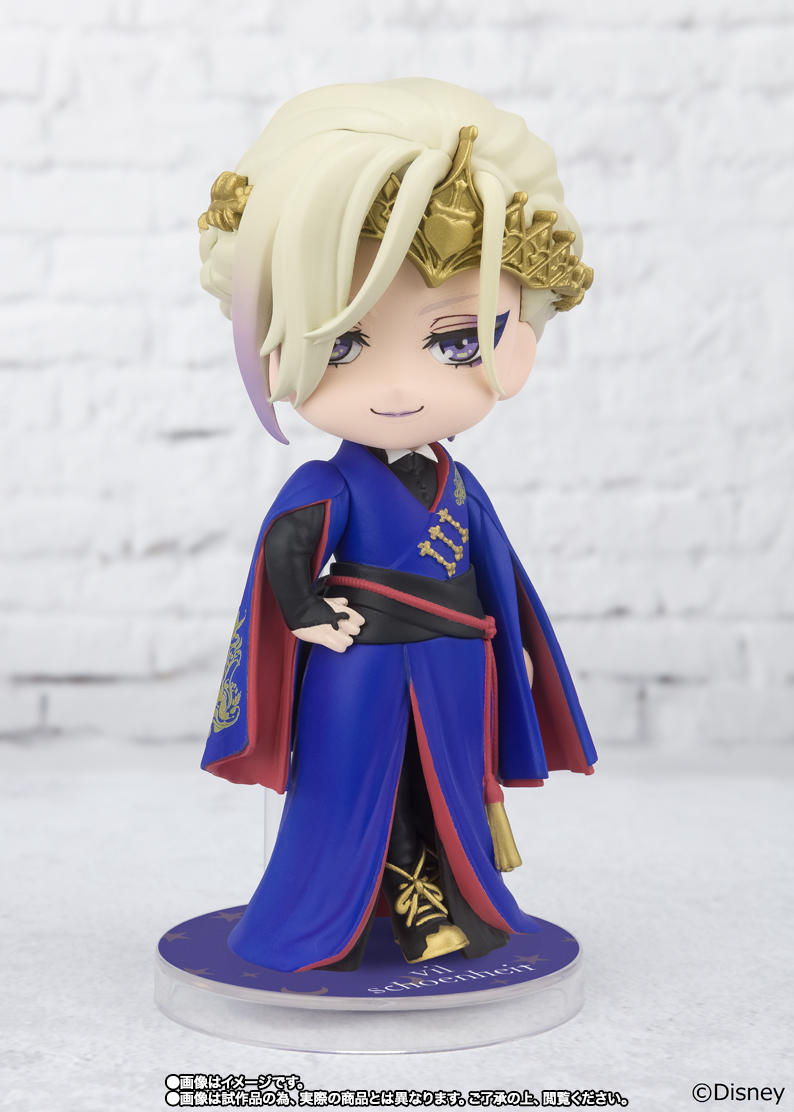 Figuarts mini ヴィル・シェーンハイト(魂ウェブ商店Ver.)