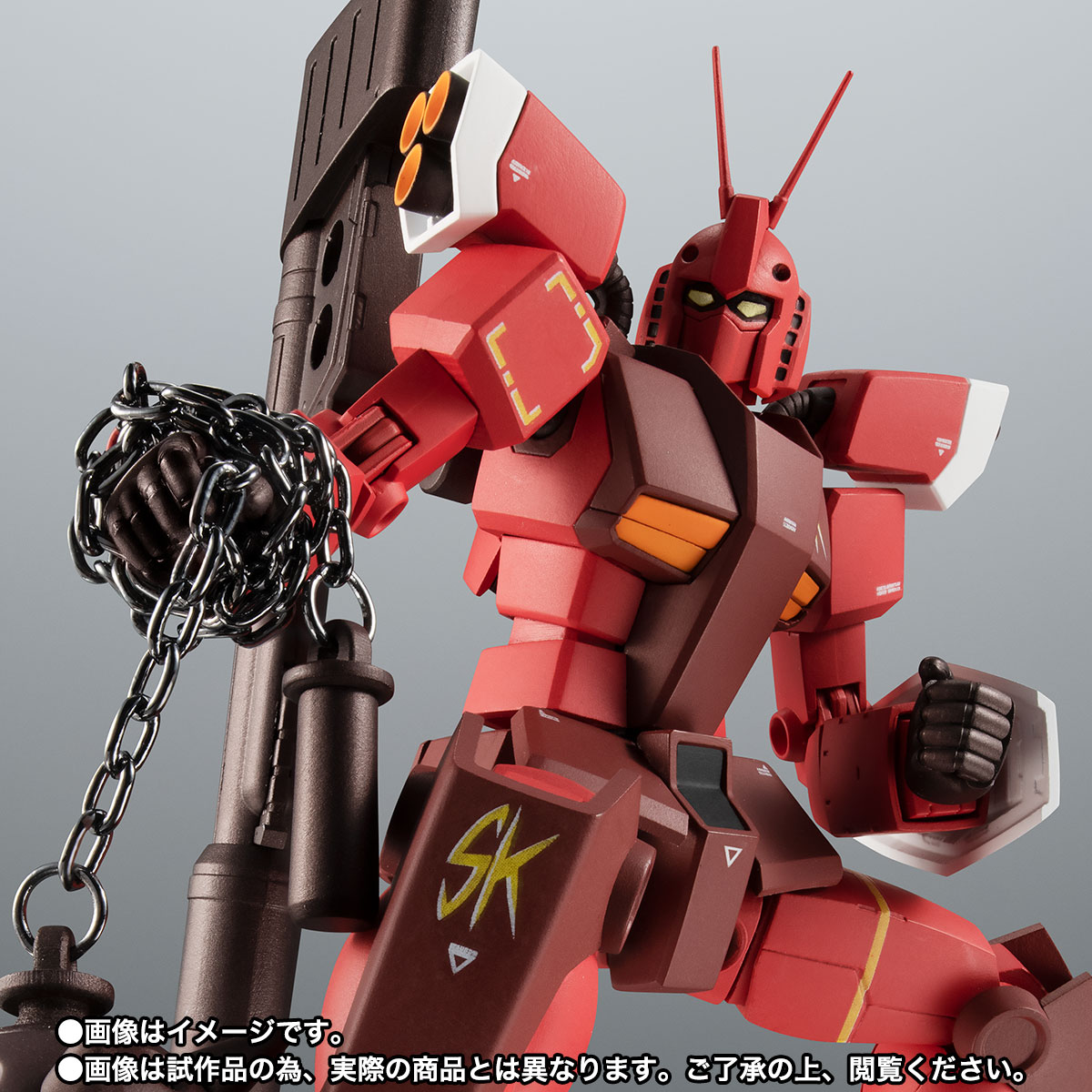ROBOT魂 <SIDE MS> PF-78-3 パーフェクトガンダムIII(レッドウォーリア)ver. A.N.I.M.E.
