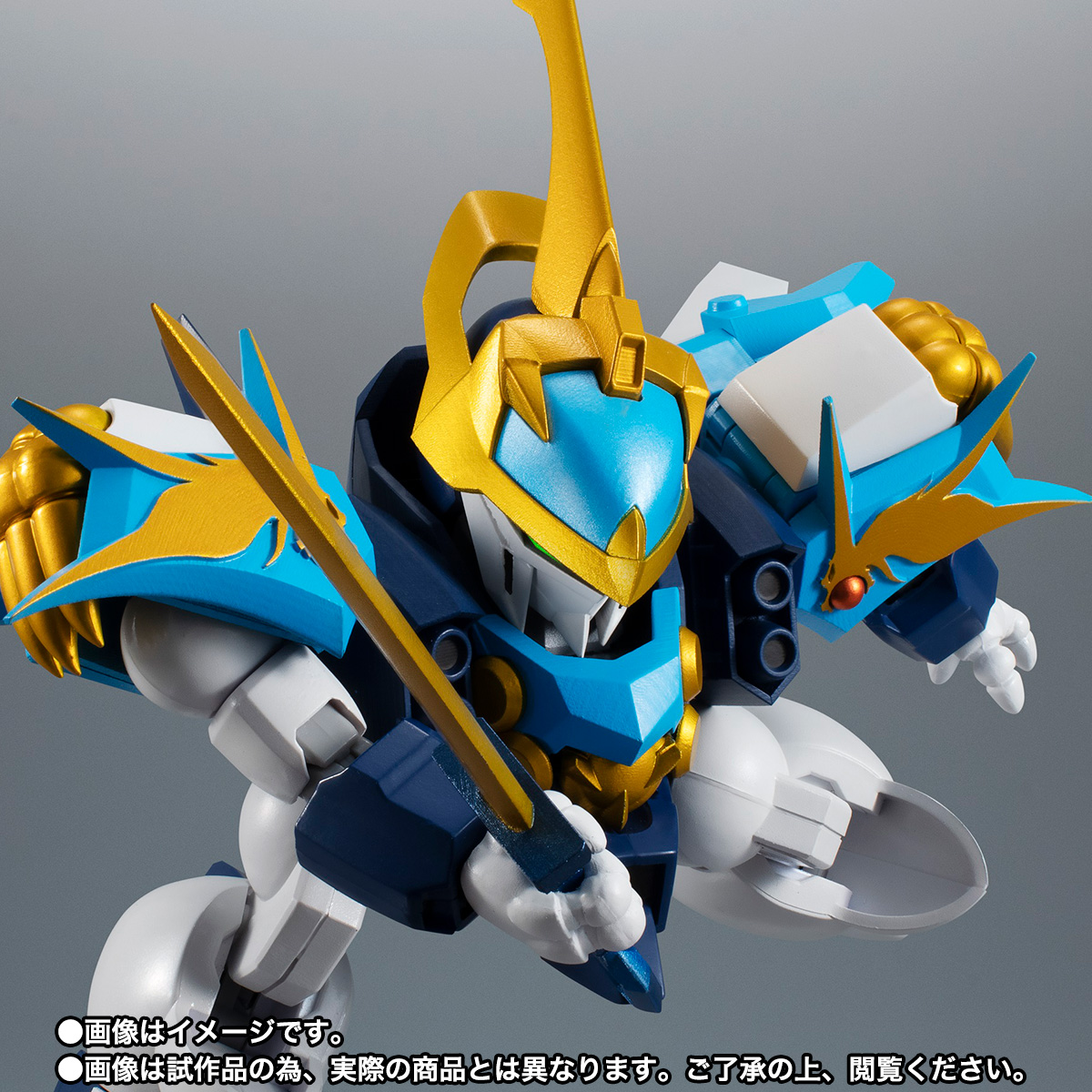 ROBOT魂 <SIDE MASHIN> 龍蒼丸