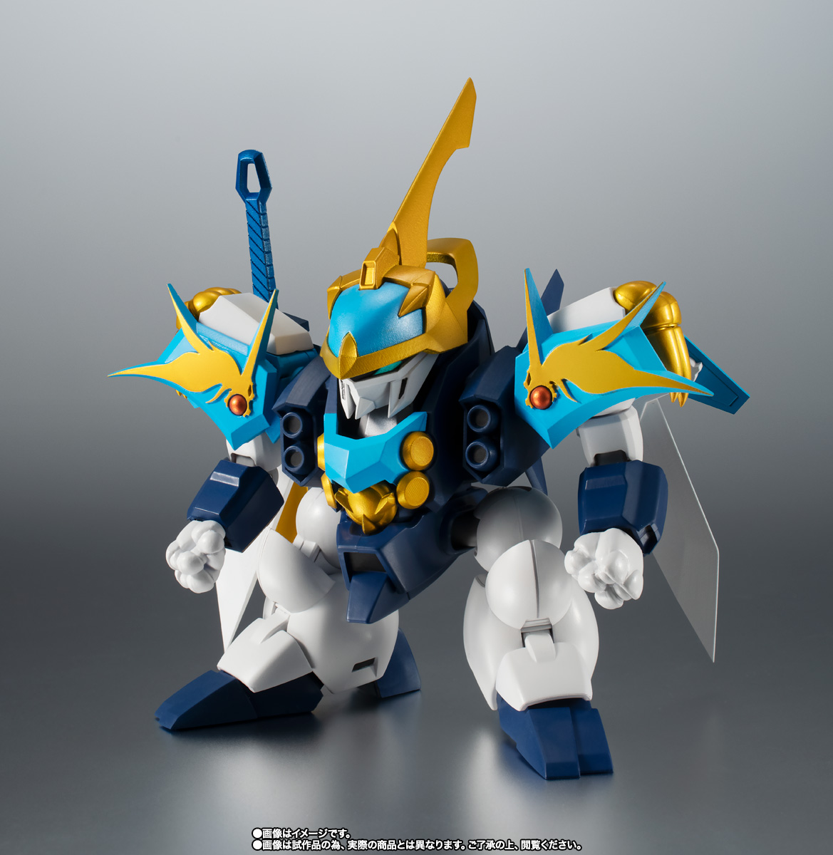 ROBOT魂 <SIDE MASHIN> 龍蒼丸
