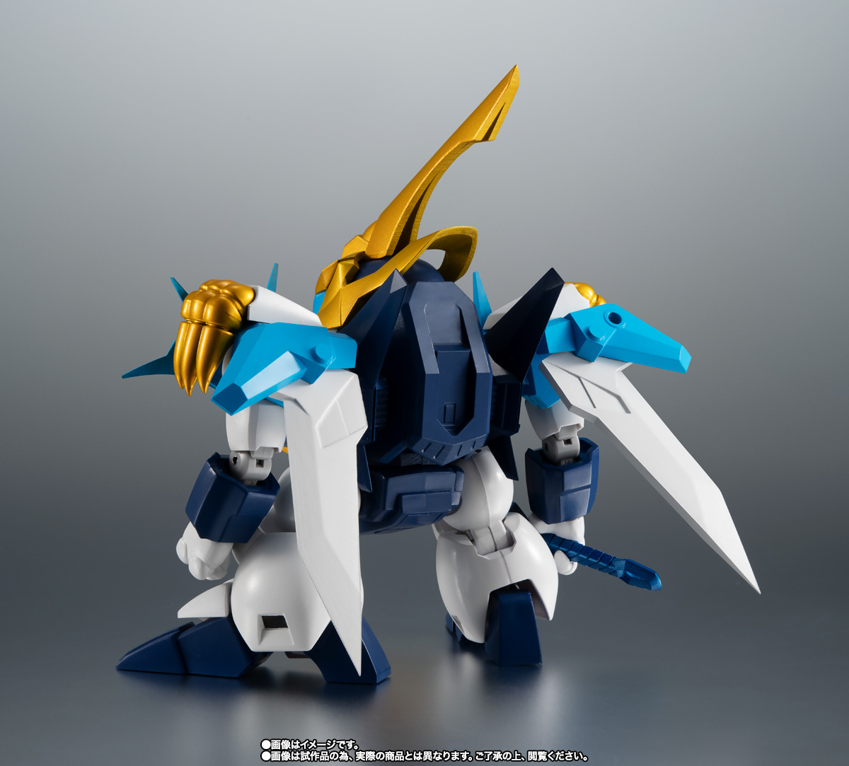 ROBOT魂 <SIDE MASHIN> 龍蒼丸