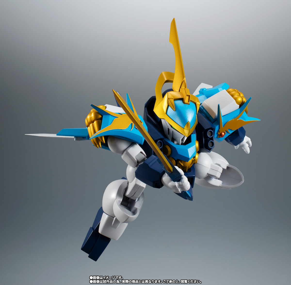ROBOT魂 <SIDE MASHIN> 龍蒼丸