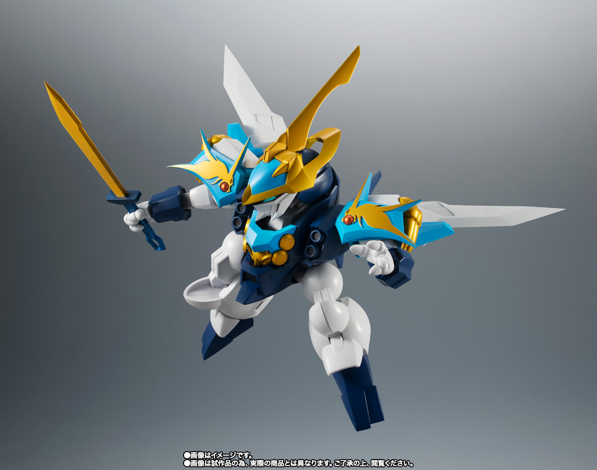 ROBOT魂 <SIDE MASHIN> 龍蒼丸
