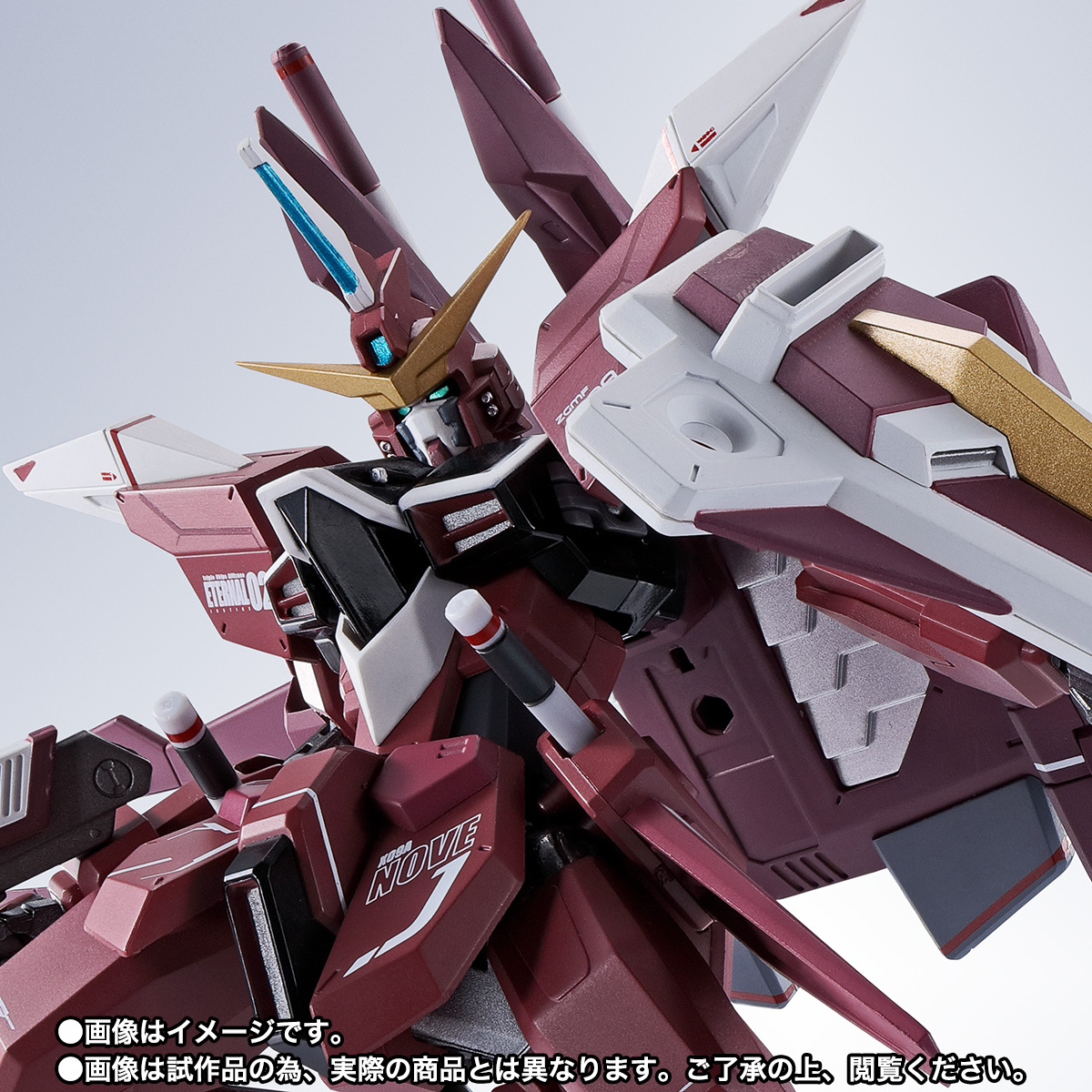 METAL ROBOT魂 <SIDE MS> ジャスティスガンダム
