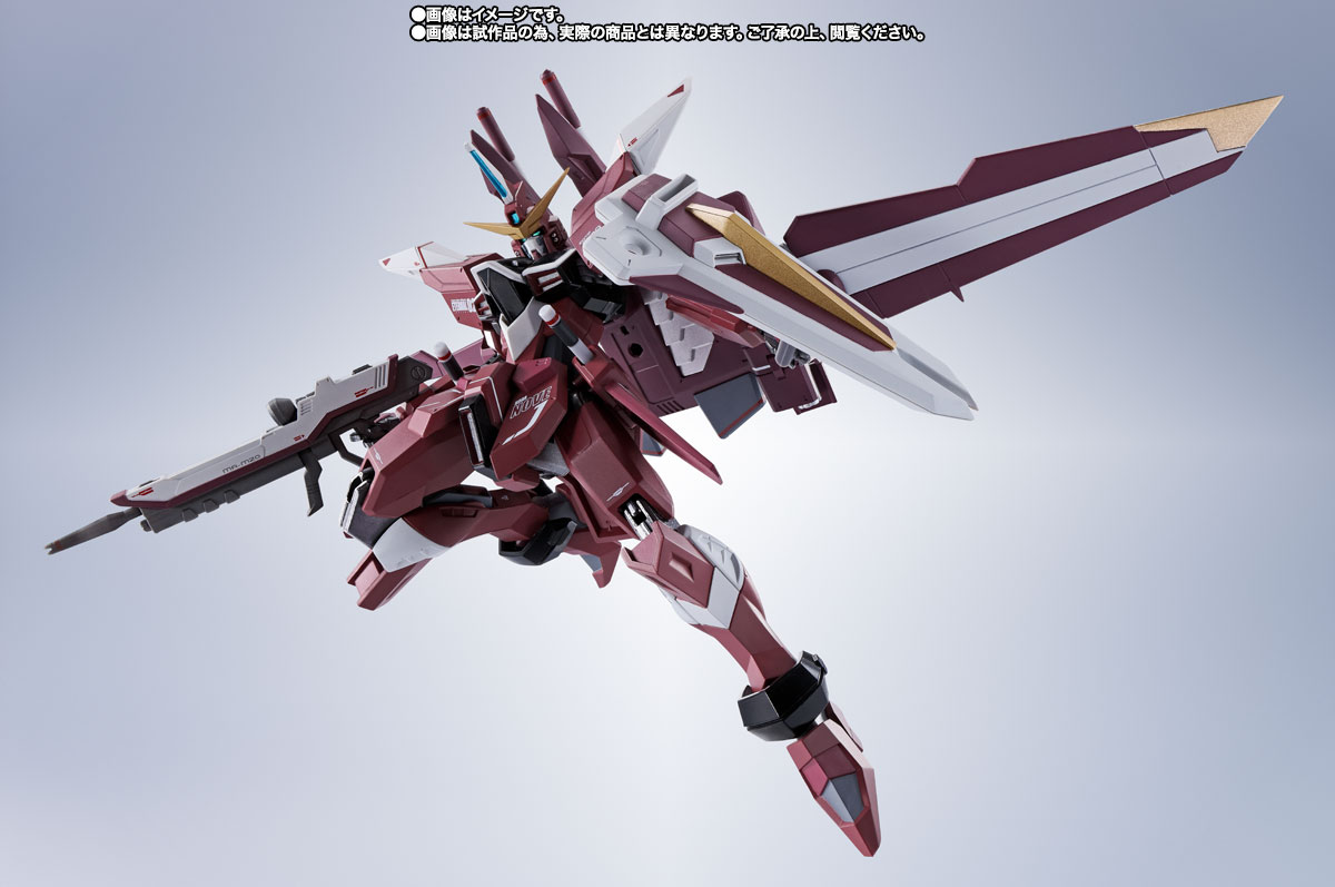 METAL ROBOT魂 <SIDE MS> ジャスティスガンダム