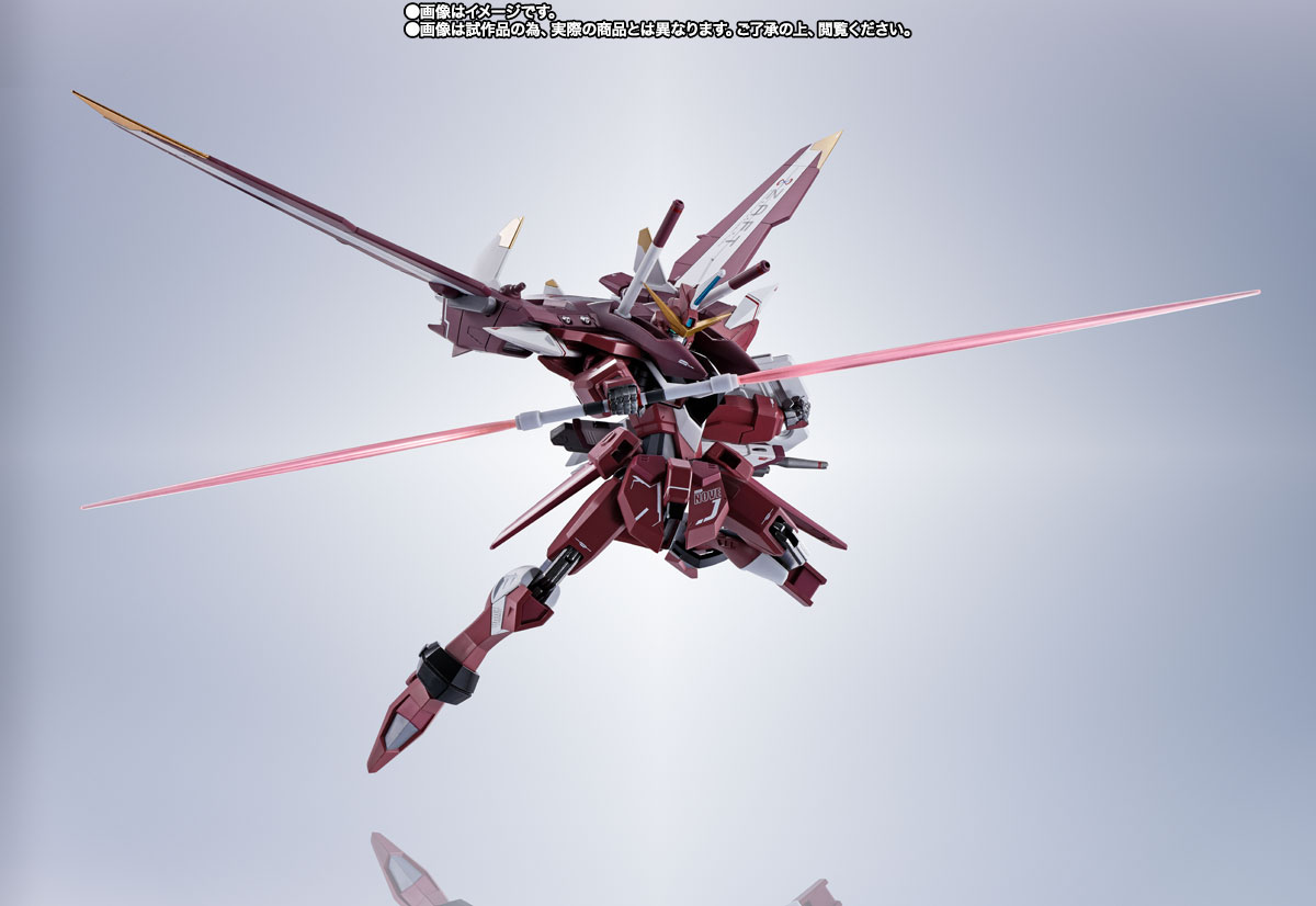 METAL ROBOT魂 <SIDE MS> ジャスティスガンダム