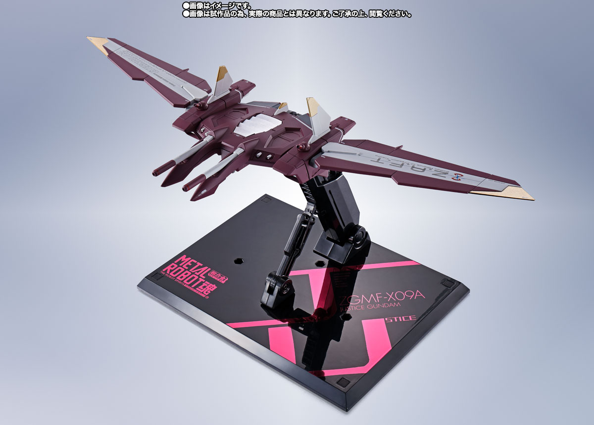 METAL ROBOT魂 <SIDE MS> ジャスティスガンダム