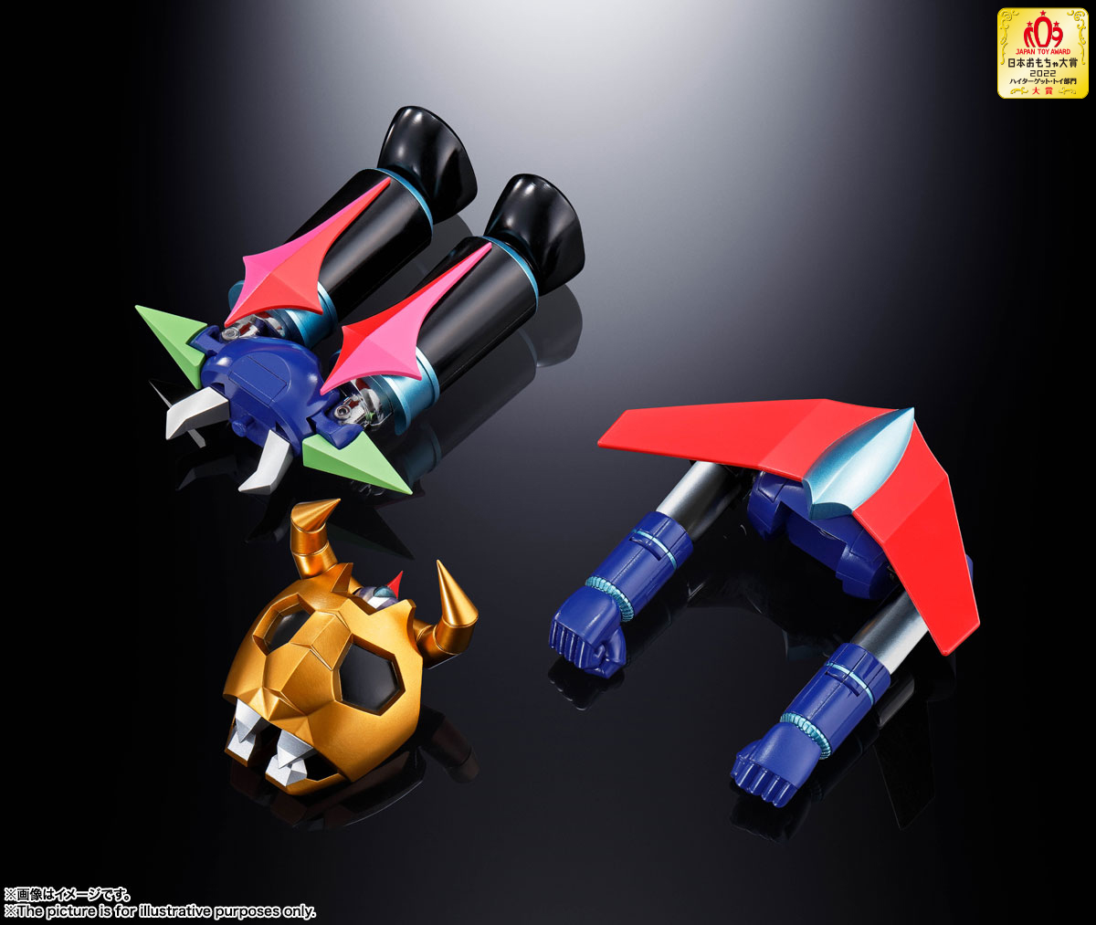 超合金魂 GX-100 ガイキング&大空魔竜