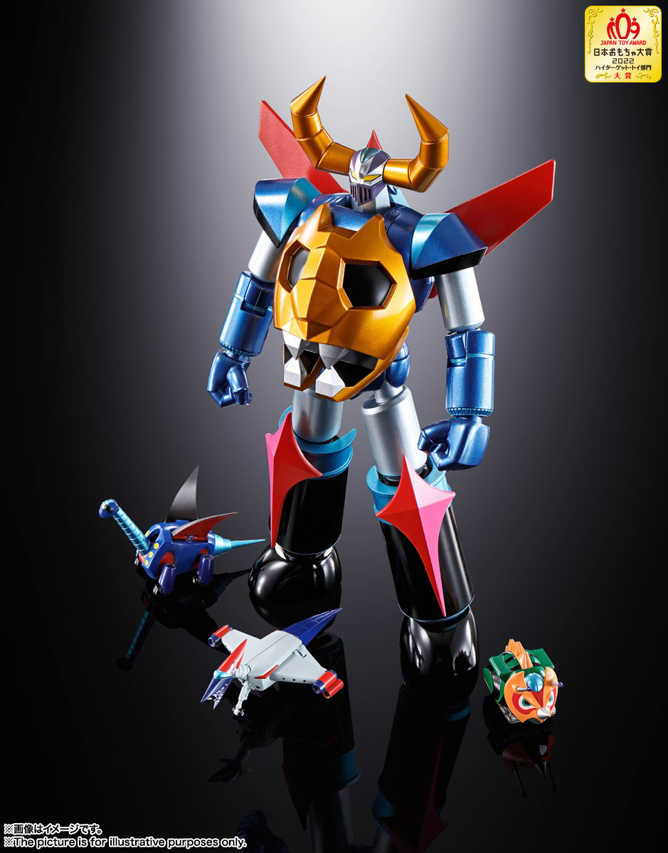 超合金魂 GX-100 ガイキング&大空魔竜