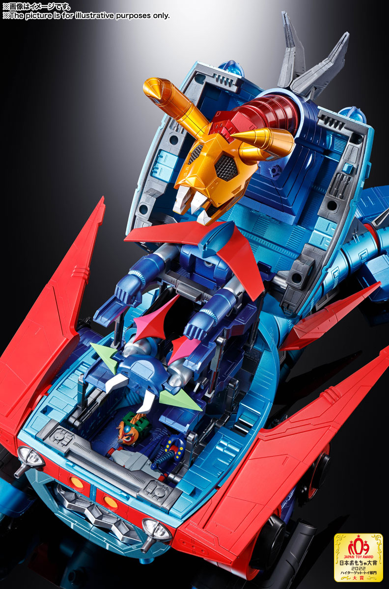 超合金魂 GX-100 ガイキング&大空魔竜