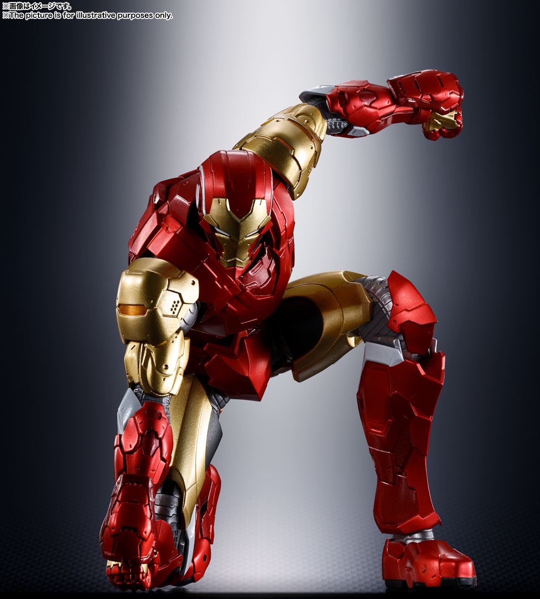 S.H.Figuarts&nbsp;アイアンマン(テック・オン アベンジャーズ)