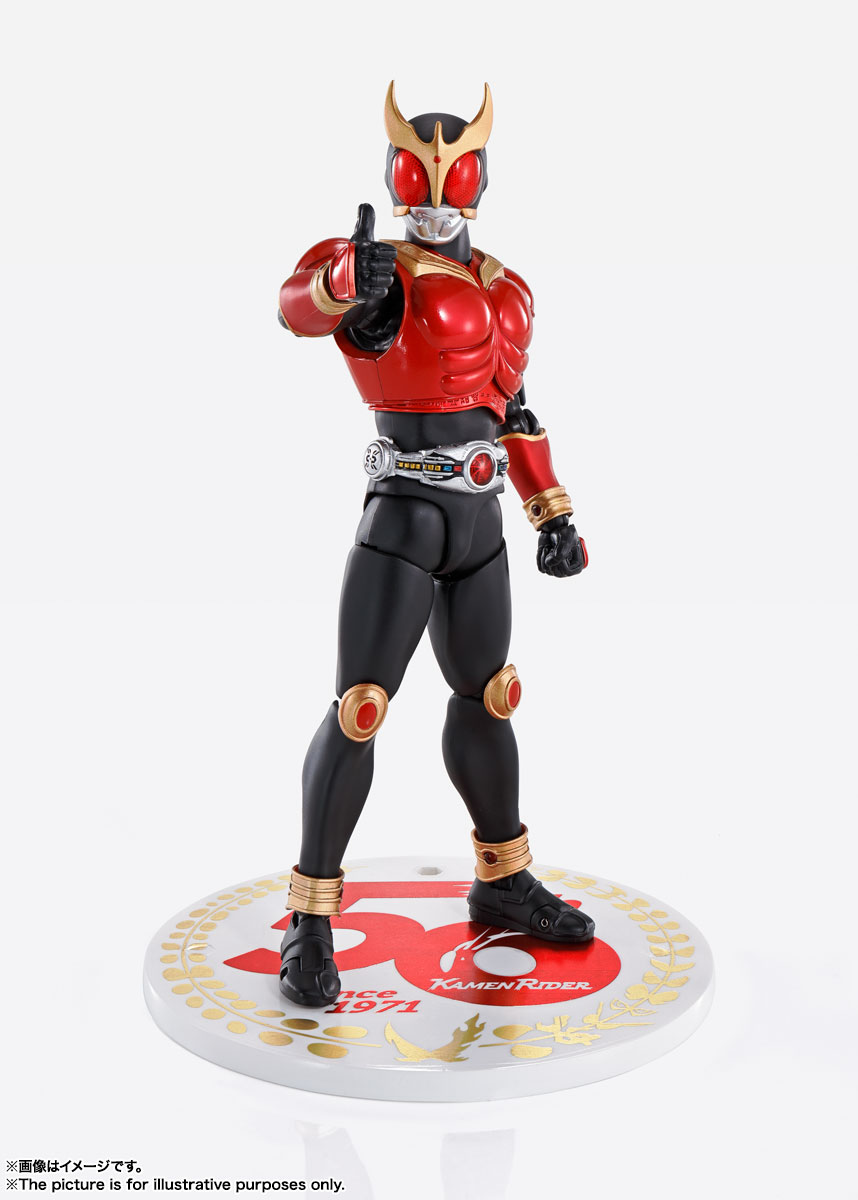 S.H.Figuarts（真骨彫製法）&nbsp;仮面ライダークウガ マイティフォーム 50th Anniversary Ver.