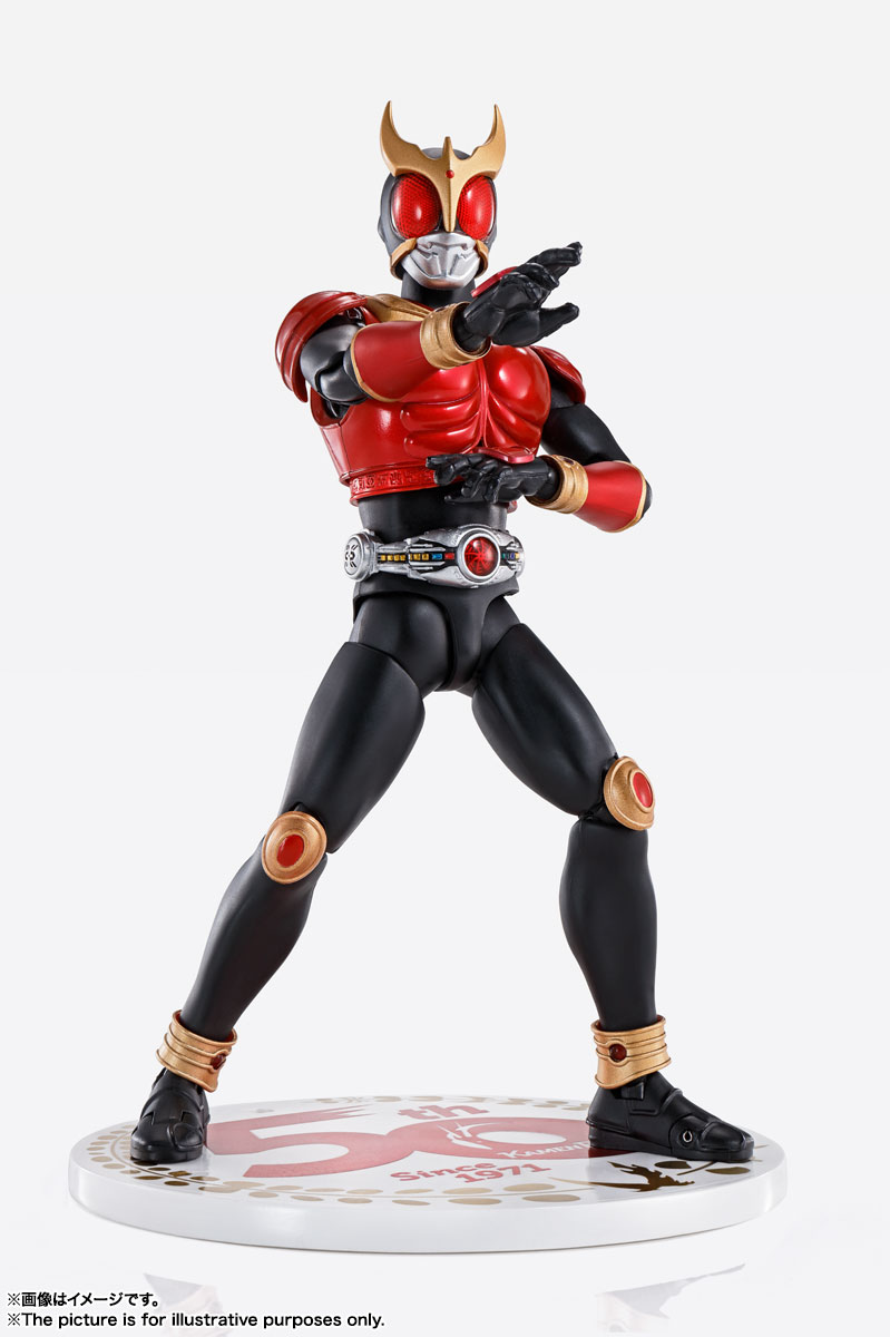 S.H.Figuarts（真骨彫製法）&nbsp;仮面ライダークウガ マイティフォーム 50th Anniversary Ver.