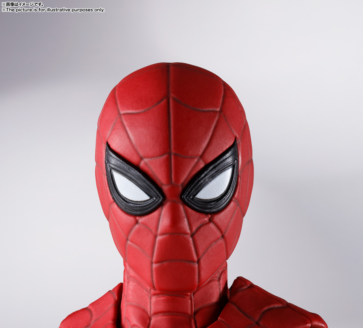 S.H.Figuarts&nbsp;スパイダーマン［アップグレードスーツ］（スパイダーマン：ノー・ウェイ・ホーム）