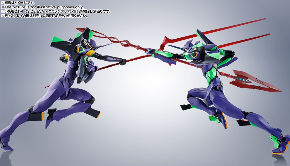 ROBOT魂 <SIDE EVA> エヴァンゲリオン初号機+カシウスの槍(リニューアルカラーエディション)