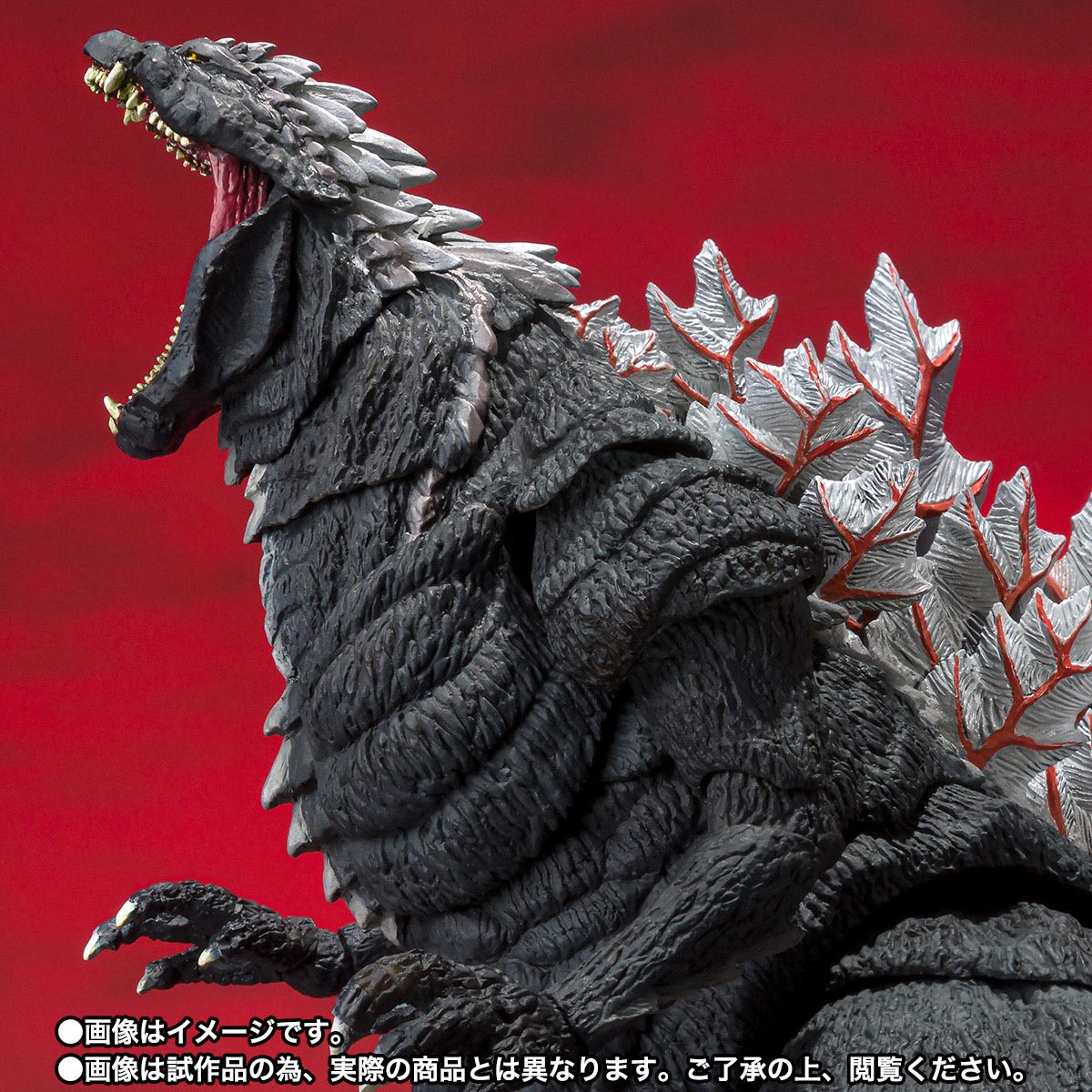 S.H.MonsterArts&nbsp;ゴジラウルティマ