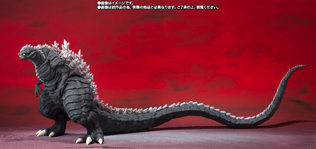 S.H.MonsterArts&nbsp;ゴジラウルティマ
