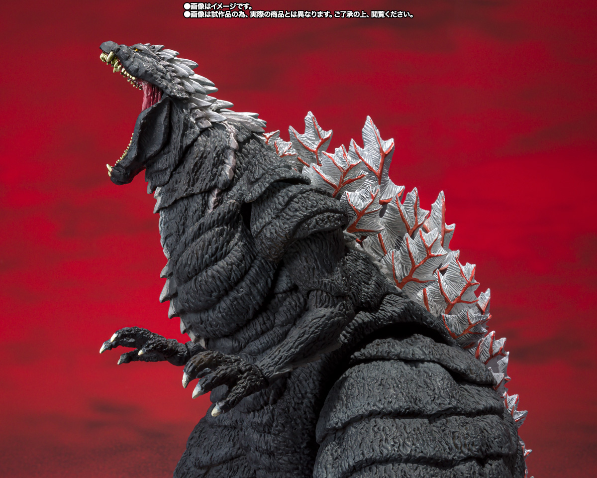 S.H.MonsterArts&nbsp;ゴジラウルティマ