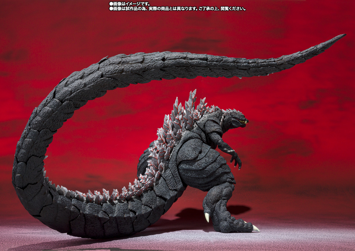 S.H.MonsterArts&nbsp;ゴジラウルティマ