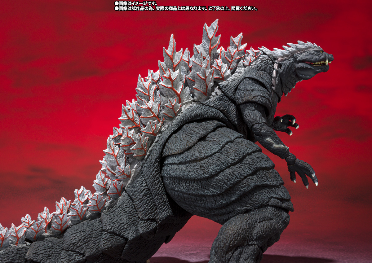 S.H.MonsterArts&nbsp;ゴジラウルティマ