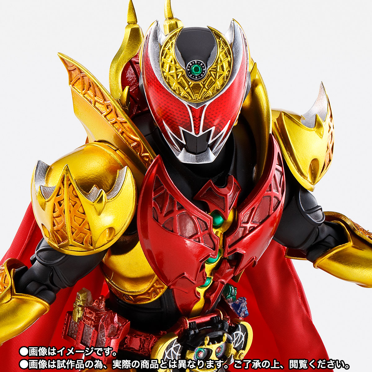 S.H.Figuarts(真骨彫製法) 仮面ライダーキバ エンペラーフォーム