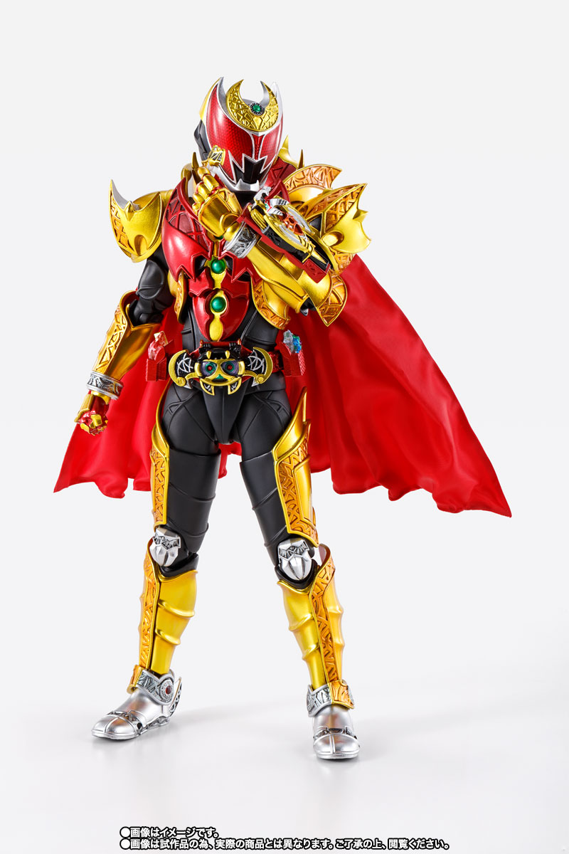 S.H.Figuarts(真骨彫製法) 仮面ライダーキバ エンペラーフォーム