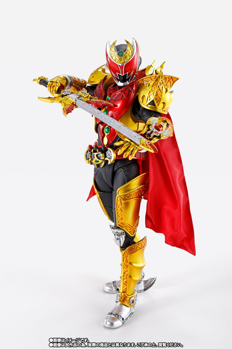 S.H.Figuarts(真骨彫製法) 仮面ライダーキバ エンペラーフォーム