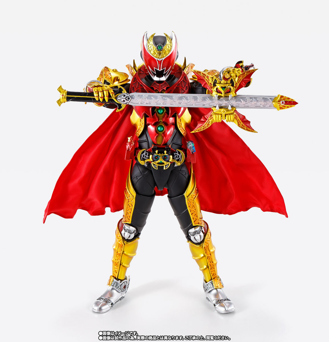 S.H.Figuarts(真骨彫製法) 仮面ライダーキバ エンペラーフォーム