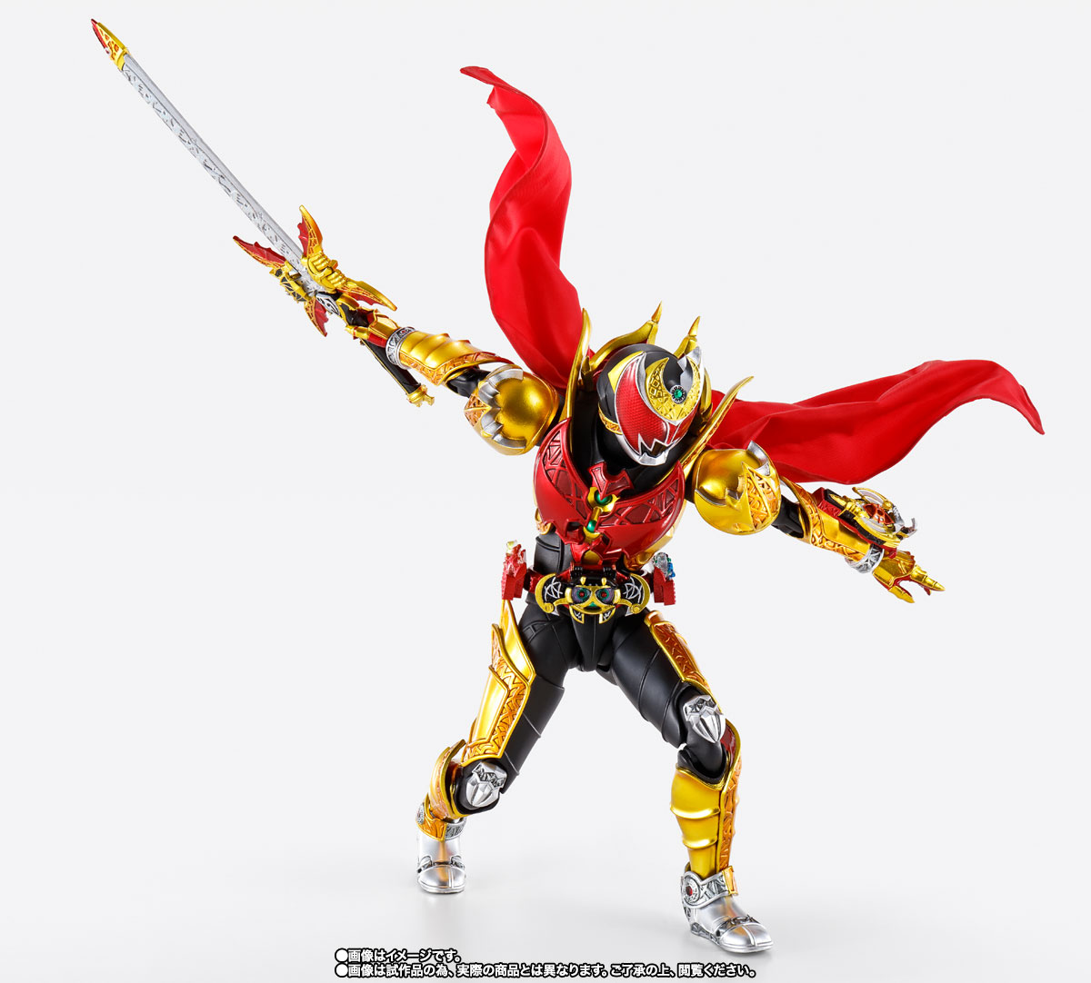 S.H.Figuarts(真骨彫製法) 仮面ライダーキバ エンペラーフォーム