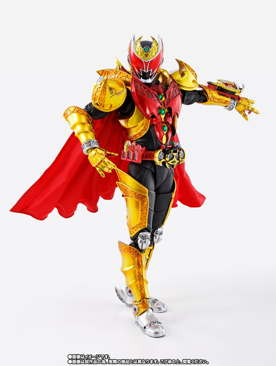 S.H.Figuarts(真骨彫製法) 仮面ライダーキバ エンペラーフォーム