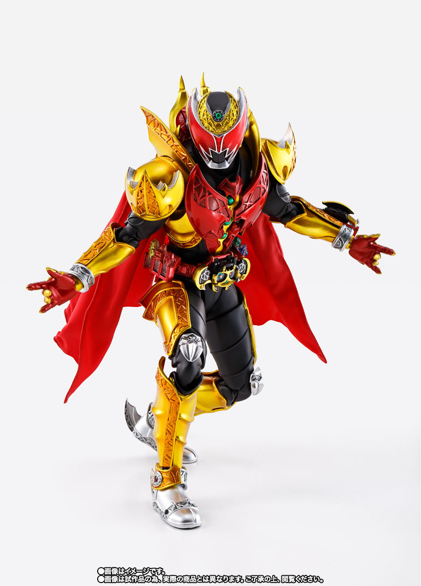 S.H.Figuarts(真骨彫製法) 仮面ライダーキバ エンペラーフォーム