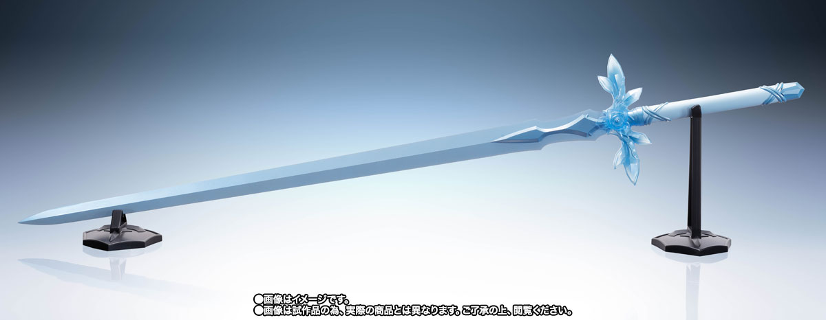 PROPLICA&nbsp;青薔薇の剣