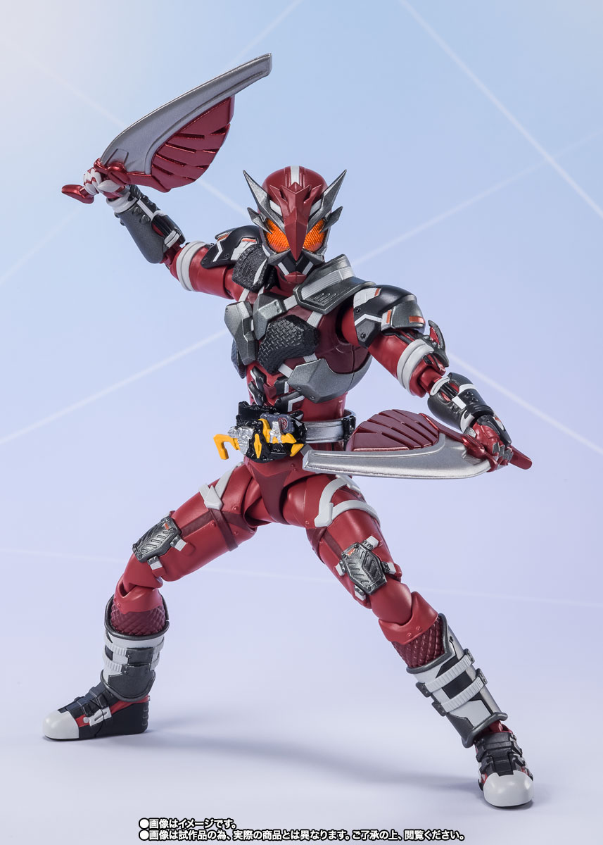 S.H.Figuarts&nbsp;仮面ライダー雷
