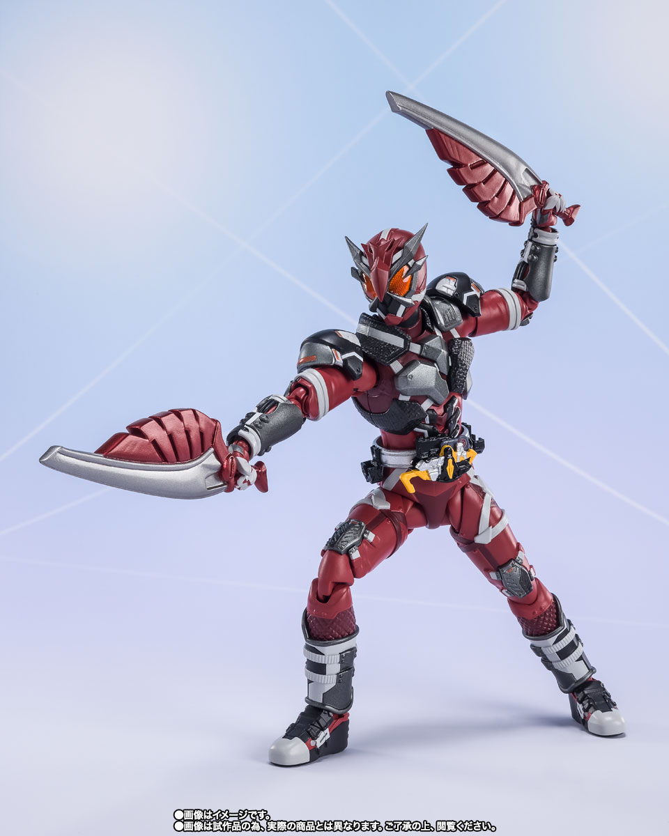 S.H.Figuarts&nbsp;仮面ライダー雷