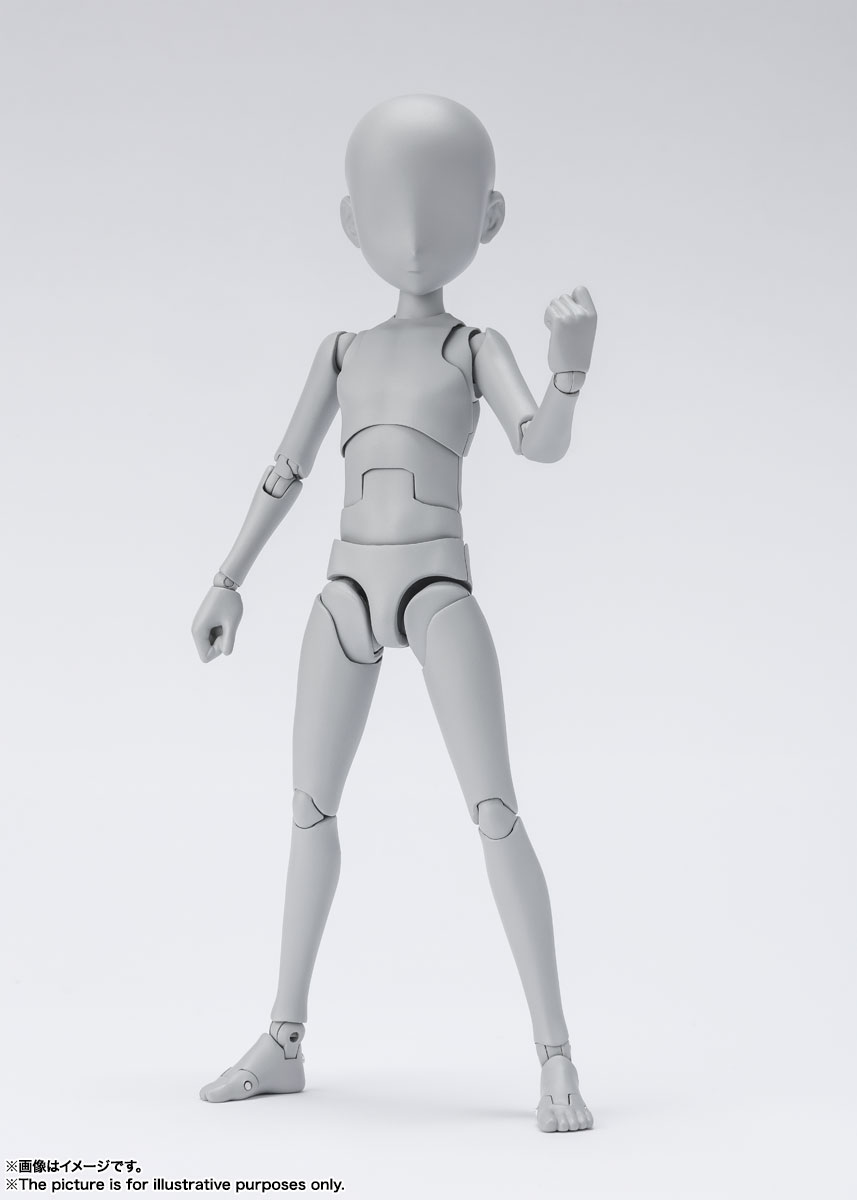 S.H.Figuarts ボディくん -杉森建- Edition DX SET (Gray Color Ver.)