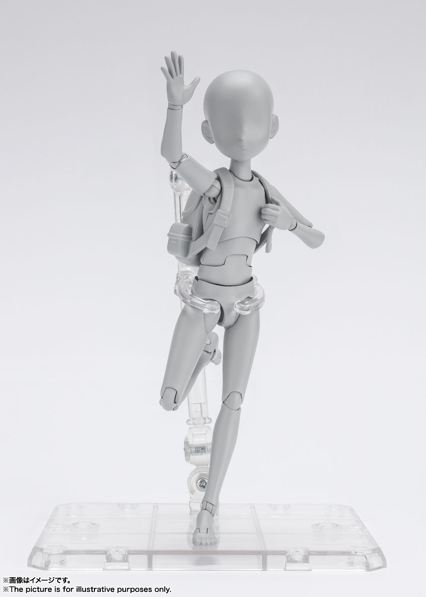 S.H.Figuarts ボディくん -杉森建- Edition DX SET (Gray Color Ver.)