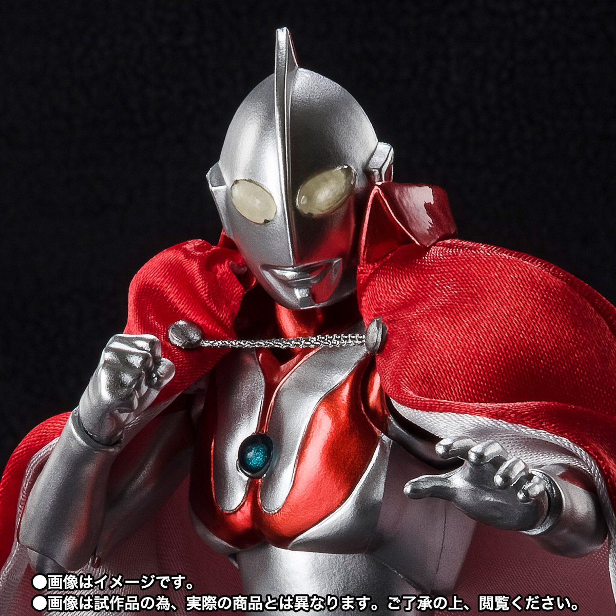 S.H.Figuarts ウルトラマン 55th Anniversary Ver.